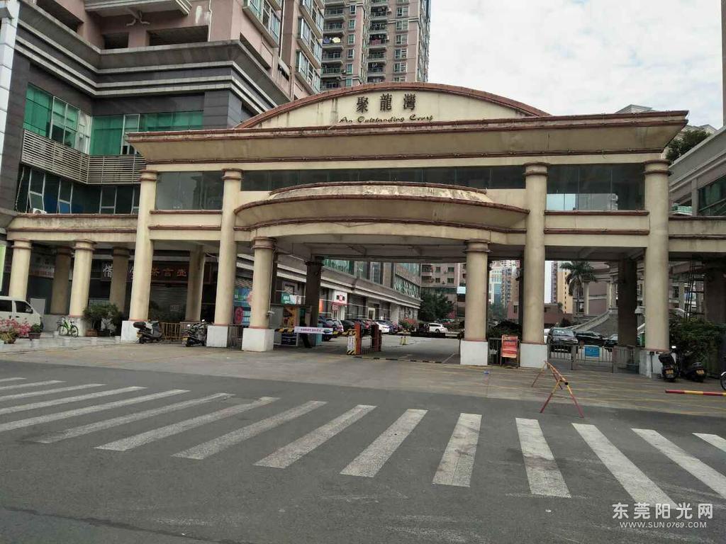 接 楼  盘:聚龙湾花园  区镇:大朗  物业地址:其他-石龙-裕兴路 总