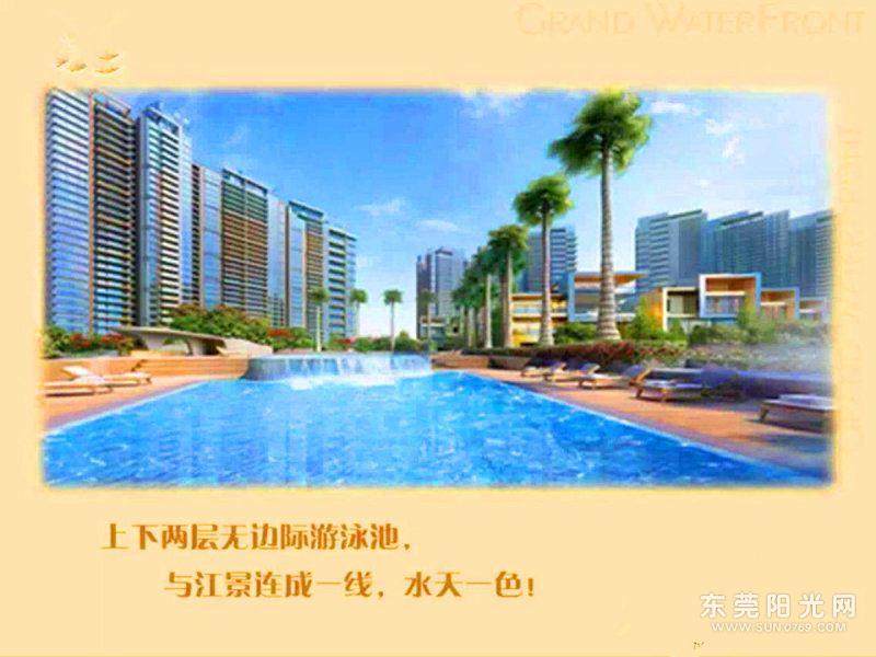 广深双轨交汇站,一线江景豪宅 石龙r2号新鸿基珑汇
