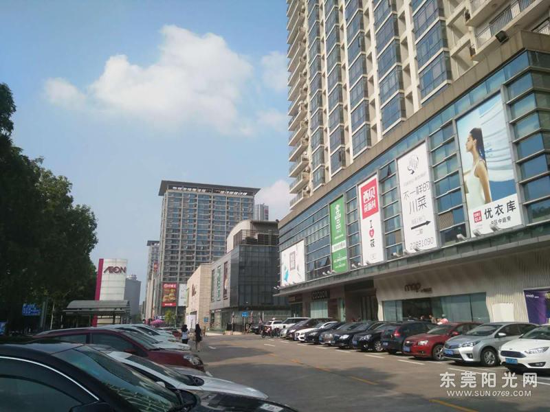 汇一城3