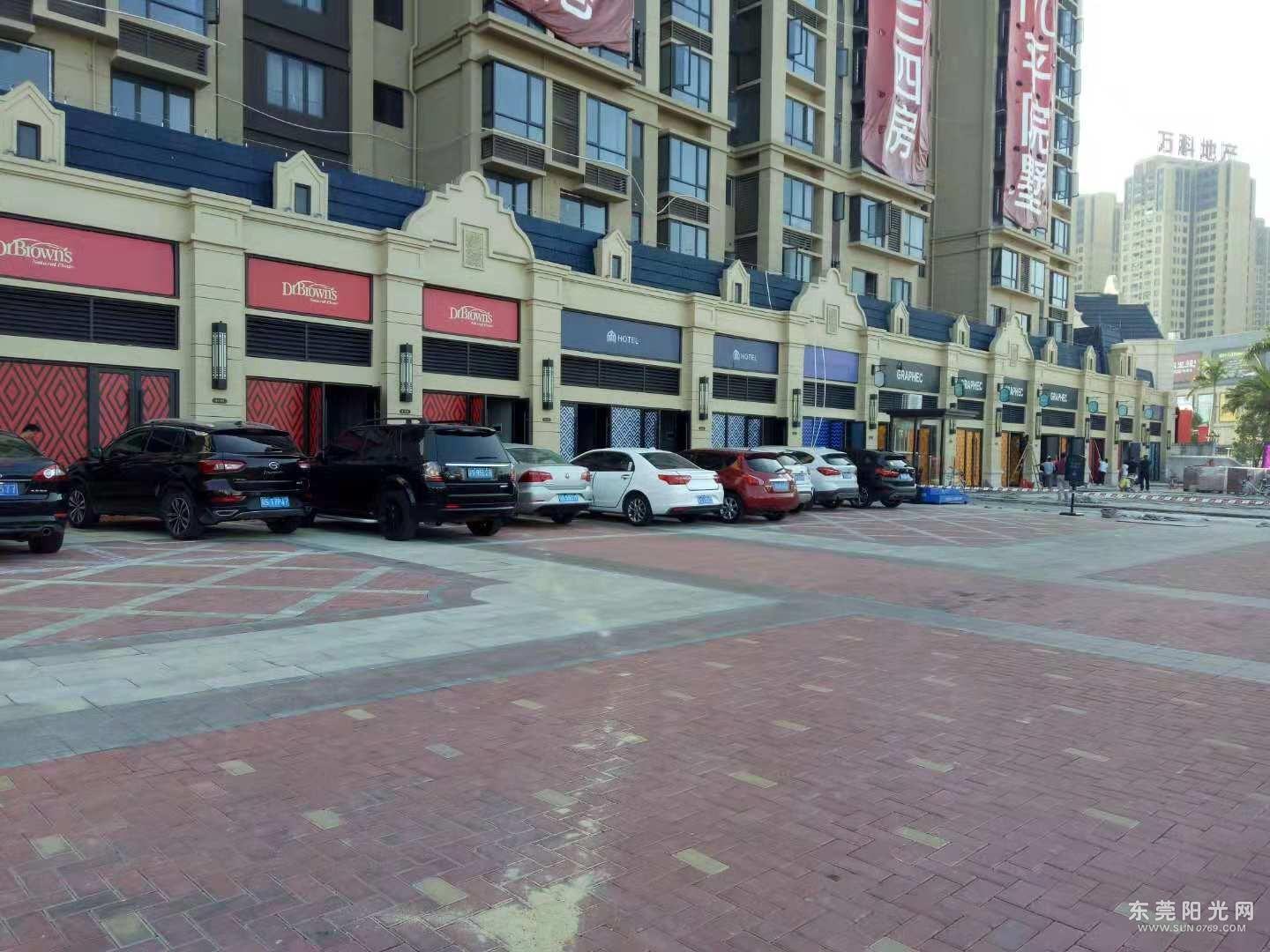 出售 卓越维港 楼 盘:卓越维港 区镇:厚街 物业地址:东莞地铁r2线