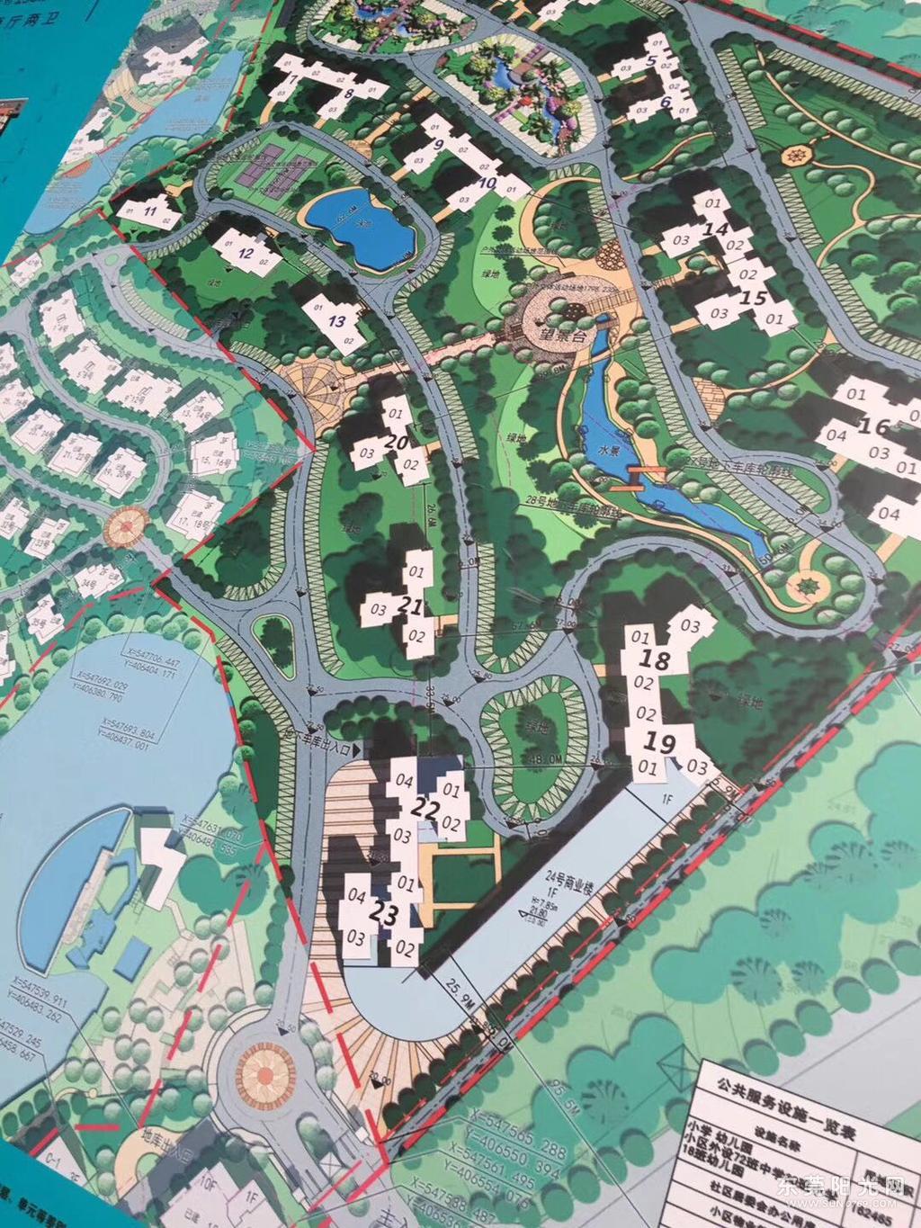 桥头石竹山水园133平刚需4房,主阳台朝东南采光足