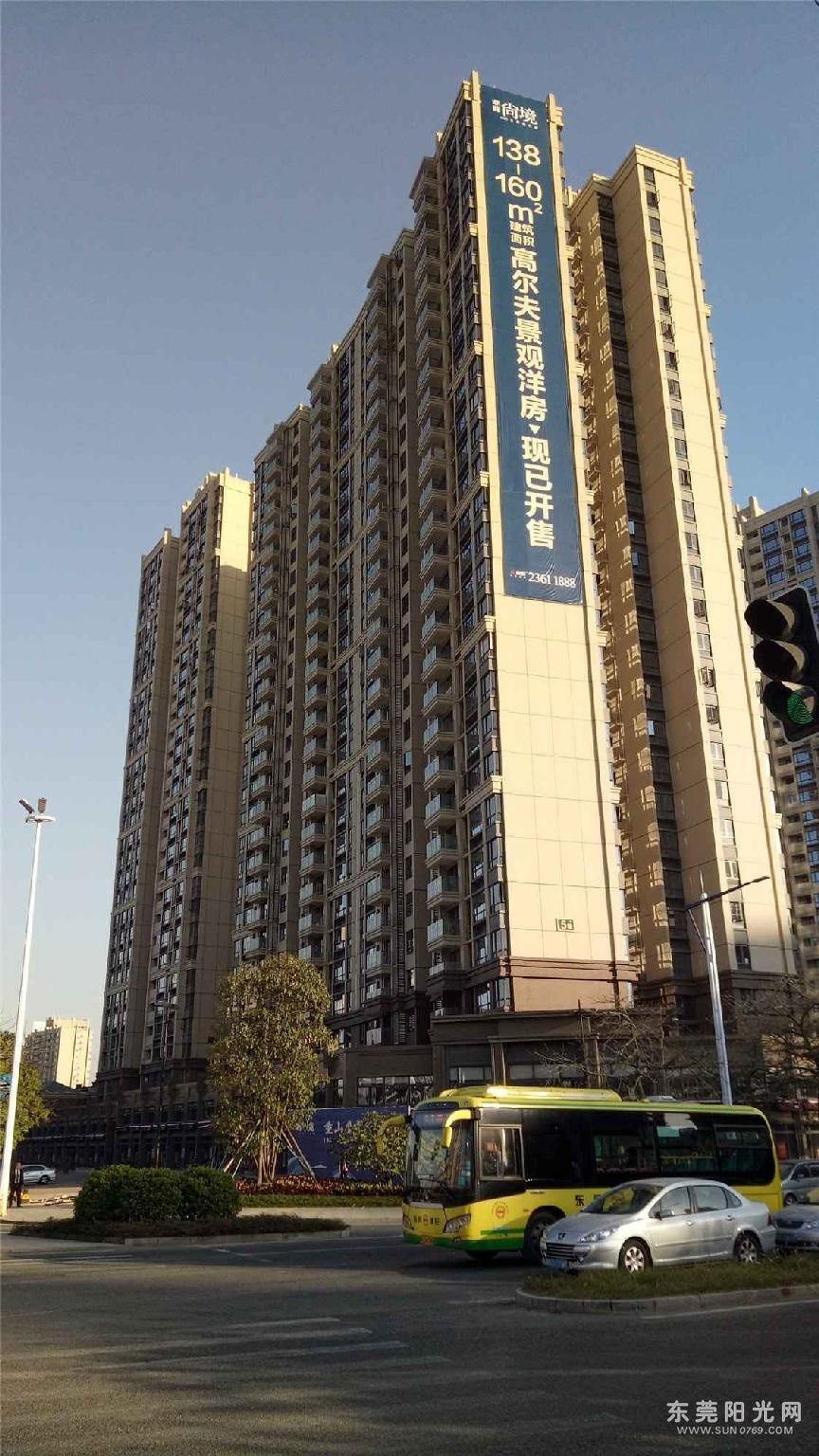 鼎峰尙境93平200万,朝南朝花园安静又舒适 视野好