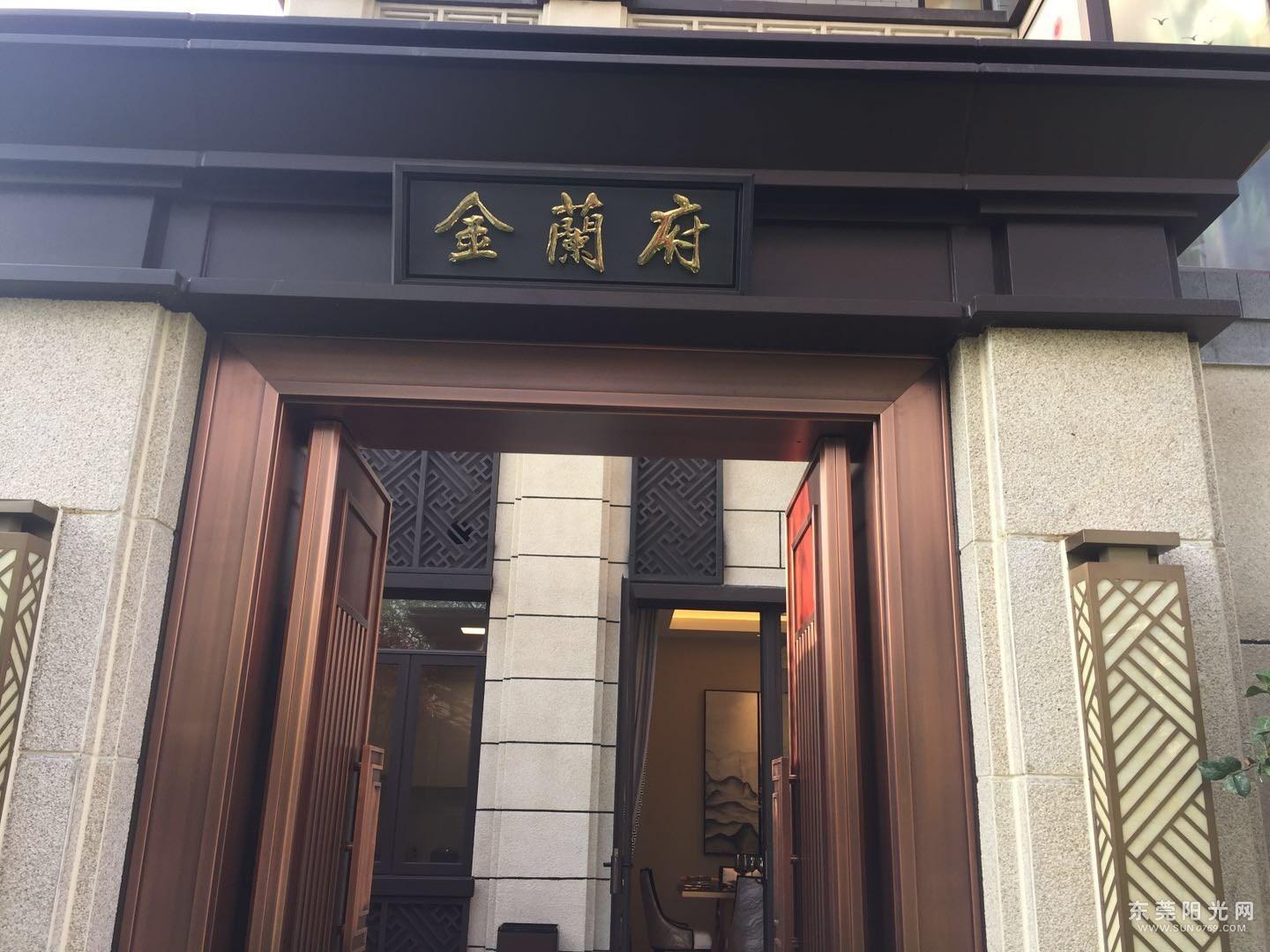 碧桂园兰亭可以别墅何必洋房呢东莞热门小别墅